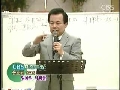 믿음의 사람들(윤호균목사) - 04 벧엘의 하나님