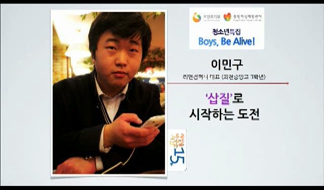 영상 화면