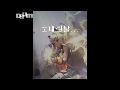 new3world-눈내린..