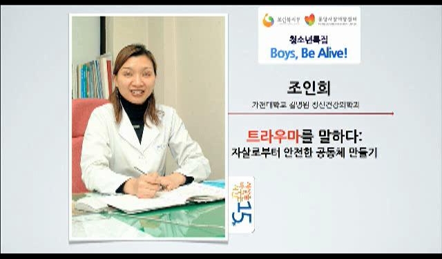 영상 화면