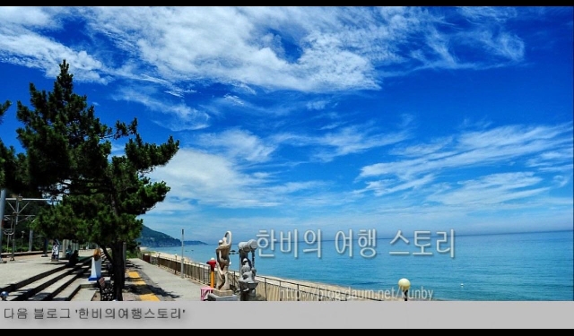 정말 아름다운 동해여행지추천해볼까요 !!!