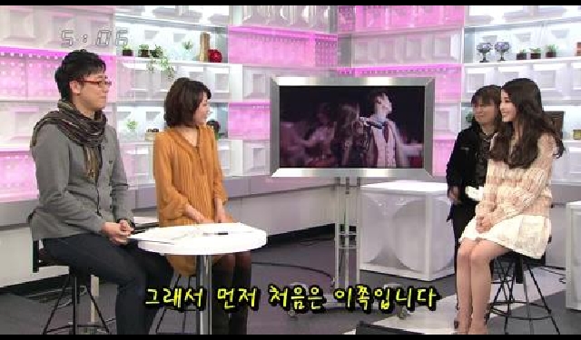 [12.01.26] NHK BS1 생방송에 출연한 아이유