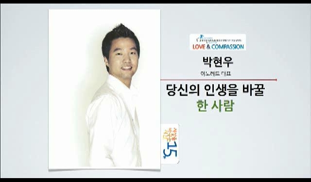 영상 화면