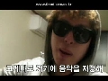 신동훈 랩하는 것좀 보솤ㅋㅋㅋㅋ