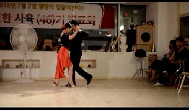 라틴속으로 대구탱고 46기 초급발표회