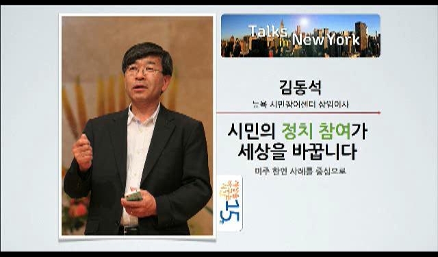 영상 화면