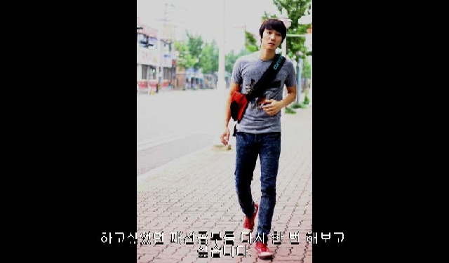 [지독한트레이닝]지독한트레이닝(꿈)