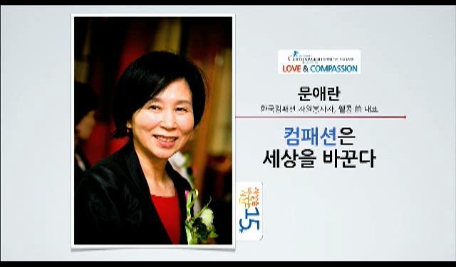 영상 화면