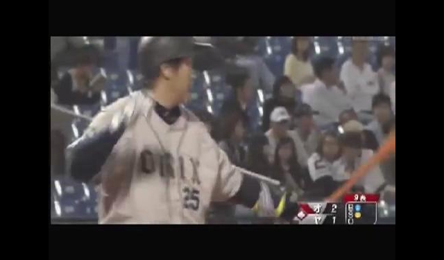 No.126 이대호 7호 홈런~~ 투런 쐐기포~~~ 동영상