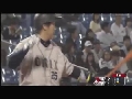 이대호 7호 홈런~~ 투런 쐐기포~~~