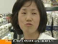 걷잡을 수 없는 물가 상승