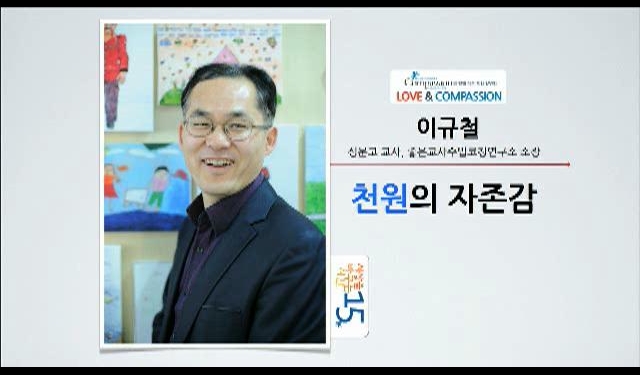 영상 화면