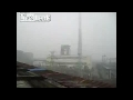 201 미터 높이 굴뚝 철거