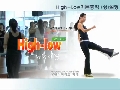 [1탄! 기본운동 상편! 배우기 버전! ]  하이-로우 유산소 운동방을 신설합니다.
