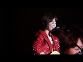 카라시아 지영 솔로