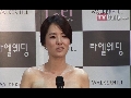 크리스탈, 매니저와 10년 사랑 결실