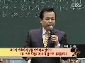 믿음의 사람들(윤호균목사) - 01 전도자의 축복