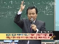 믿음의 사람들(윤호균목사) - 11 축복의 문