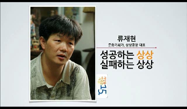 영상 화면