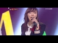 신보라 기다려 리믹스