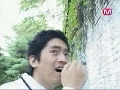 [신화]에릭의 벌레 동영상 편집본