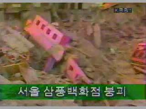 대표 이미지