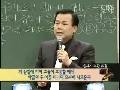믿음의 사람들(윤호균목사) - 07 하나님과 주의 종의..