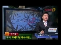 3월4일 MTN 머니투데이 고수비책 기산텔레콤으로 본 급등주 매매