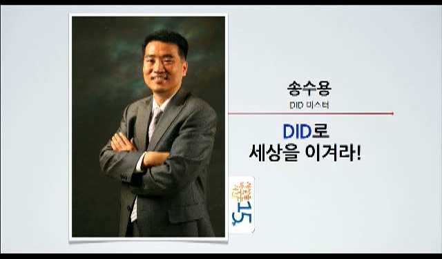 영상 화면