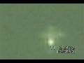터키 상공서 &lsquo;다이아몬드 UFO&rsquo; 포착