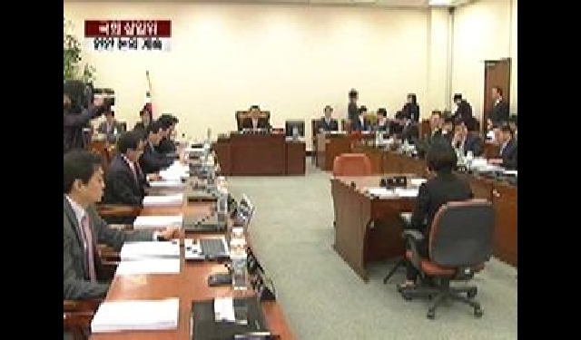 한나라당, 등록금 논란 계속