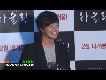 여진구 시시회에 떴따~