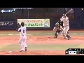 이대호 10호 홈런!!