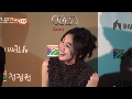수애, 중학생 팬 질문에 대폭소