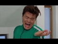[드림하이2] 찌질남 박진영!