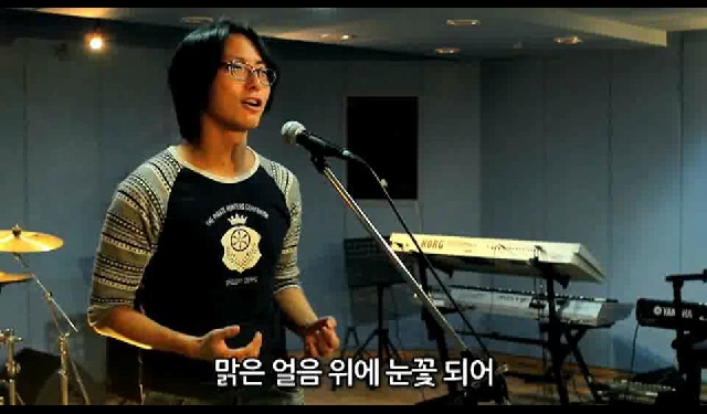  꿈의 겨울을 DJ매닉이 락버전으로