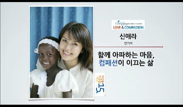 영상 화면