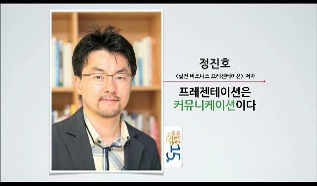 영상 화면