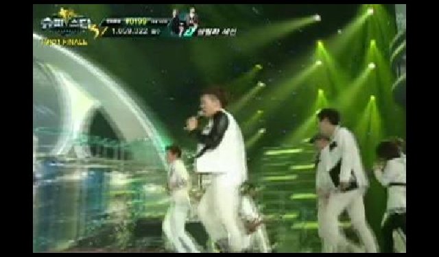 Top11 합동무대, 내일이 찾아오면
