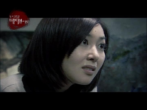 도시괴담 데자뷰 시즌3 바로가기