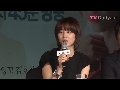 한혜진, 신드롬 제작발표회
