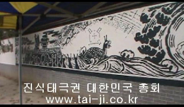 동영상 '진가구 장날 풍경 03'의 미리보기 이미지