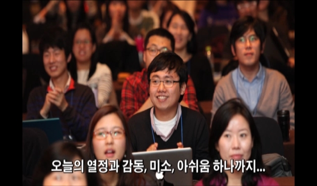 동영상 '[2011 ChangON] 컨퍼런스 엔딩영상'의 미리보기 이미지