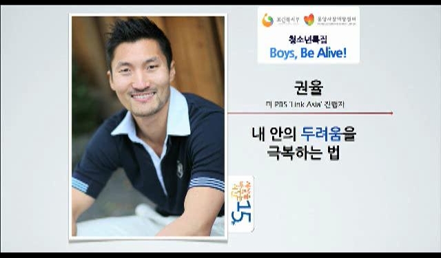영상 화면