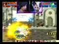 대장전 4강 B조 1세트 신관천정 vs 고수