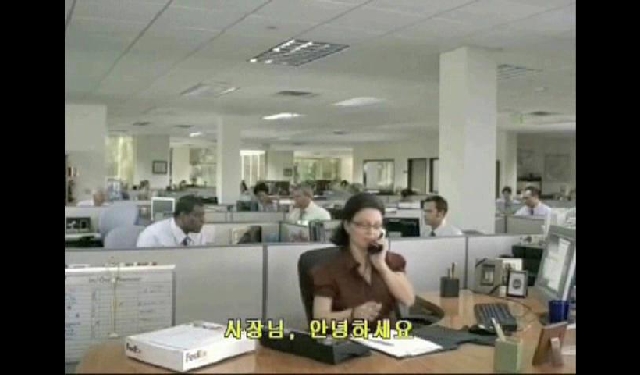 직장인이라면 100% 공감