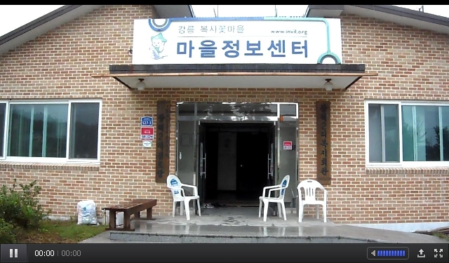 해맑은마을 이미지