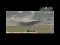 미국 공군 F-16 착륙실패