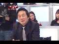 [정봉주] 반대자들 설득하며 압승 2