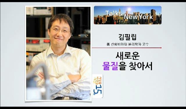 영상 화면